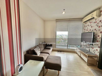 Rhythm Ratchada, Bangkok, Thailand Rhythm Ratchada, Bangkok, Thailand