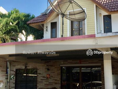 The Country Muang Mai, Chon Buri, Thailand The Country Muang Mai, Chon Buri, Thailand