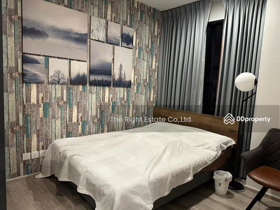 IDEO Mobi Asoke, Bangkok, Thailand IDEO Mobi Asoke, Bangkok, Thailand