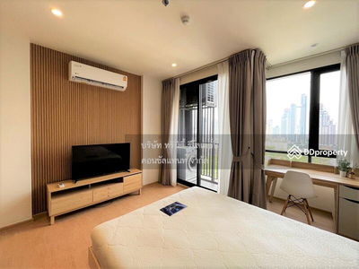 Maru Ekkamai 2, Bangkok, Thailand Maru Ekkamai 2, Bangkok, Thailand