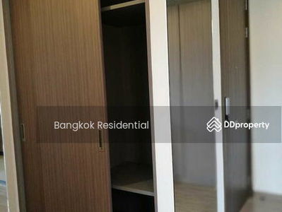 Mori Haus, Bangkok, Thailand Mori Haus, Bangkok, Thailand