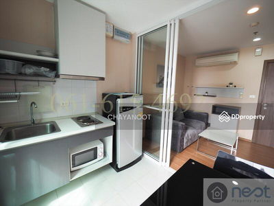 The Base Sukhumvit 77, Bangkok, Thailand The Base Sukhumvit 77, Bangkok, Thailand