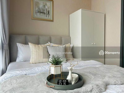 Metro Sky Prachachuen, Bangkok, Thailand Metro Sky Prachachuen, Bangkok, Thailand