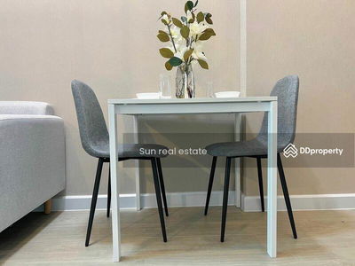 Metro Sky Prachachuen, Bangkok, Thailand Metro Sky Prachachuen, Bangkok, Thailand