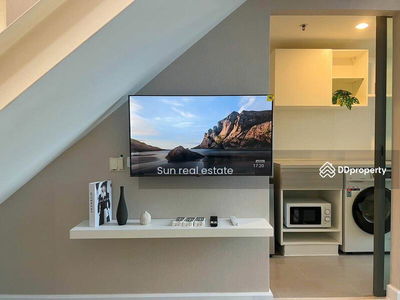 Metro Sky Prachachuen, Bangkok, Thailand Metro Sky Prachachuen, Bangkok, Thailand