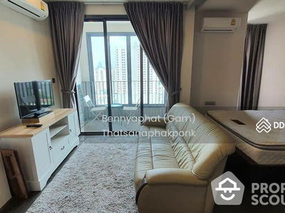 IDEO Q Siam-Ratchathewi, Bangkok