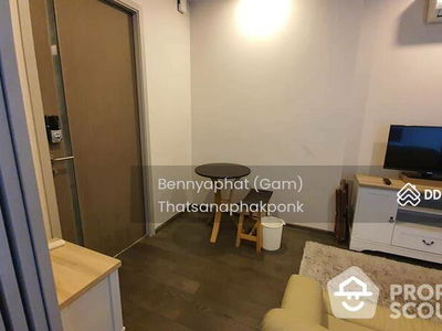 IDEO Q Siam-Ratchathewi, Bangkok, Thailand IDEO Q Siam-Ratchathewi, Bangkok, Thailand