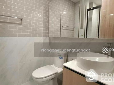 The Extro Phayathai-Rangnam, Bangkok, Thailand The Extro Phayathai-Rangnam, Bangkok, Thailand