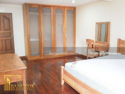 Nagara Mansion, Bangkok, Thailand Nagara Mansion, Bangkok, Thailand