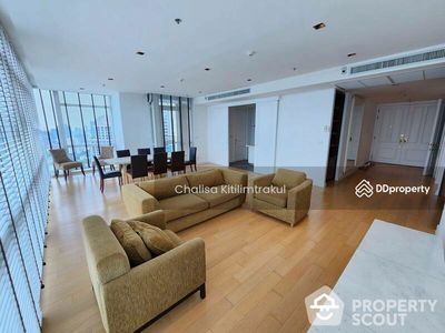 Athenee Residence, Bangkok