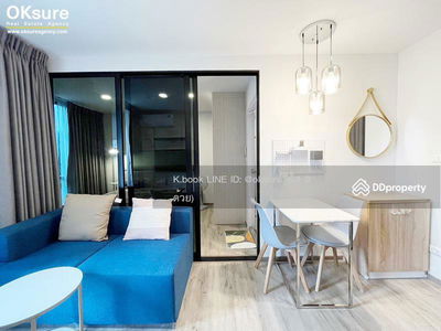 BEAT Bangwa Interchange, Bangkok, Thailand BEAT Bangwa Interchange, Bangkok, Thailand