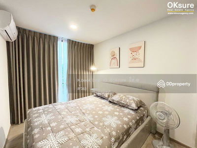 BEAT Bangwa Interchange, Bangkok, Thailand BEAT Bangwa Interchange, Bangkok, Thailand