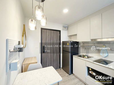 BEAT Bangwa Interchange, Bangkok, Thailand BEAT Bangwa Interchange, Bangkok, Thailand