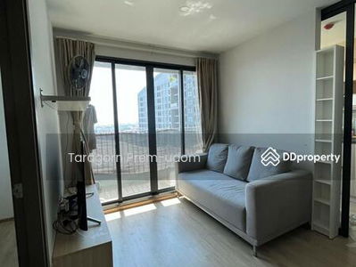 IDEO O2 Bangna, Bangkok, Thailand IDEO O2 Bangna, Bangkok, Thailand