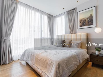 BEATNIQ Sukhumvit 32, Bangkok