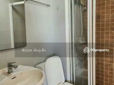 Lumpini Condo Town Chonburi-Sukhumvit, Chon Buri, Thailand Lumpini Condo Town Chonburi-Sukhumvit, Chon Buri, Thailand
