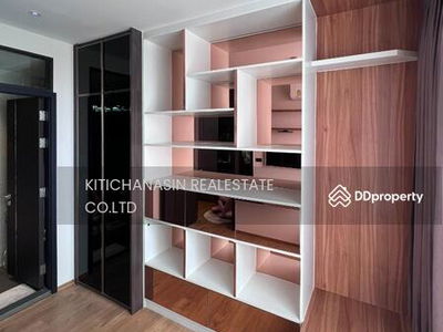 The FINE Bangkok Thonglor-Ekamai, Bangkok, Thailand The FINE Bangkok Thonglor-Ekamai, Bangkok, Thailand