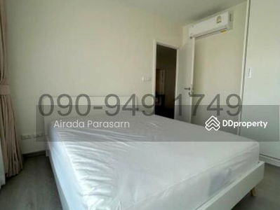 The Base Phetkasem, Bangkok, Thailand The Base Phetkasem, Bangkok, Thailand