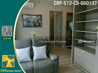 Knightsbridge Prime Ratchayothin, Bangkok, Thailand Knightsbridge Prime Ratchayothin, Bangkok, Thailand