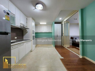 Grand Park View Asoke, Bangkok, Thailand Grand Park View Asoke, Bangkok, Thailand