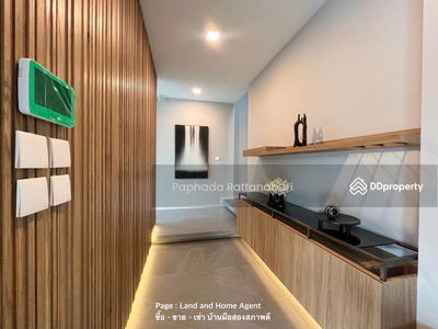 VIVE Rama 9, Bangkok, Thailand VIVE Rama 9, Bangkok, Thailand