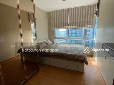 The Base Sukhumvit 77, Bangkok, Thailand The Base Sukhumvit 77, Bangkok, Thailand