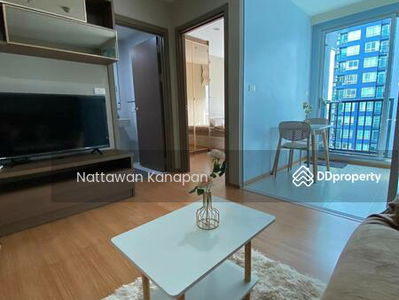 The Base Sukhumvit 77, Bangkok, Thailand The Base Sukhumvit 77, Bangkok, Thailand