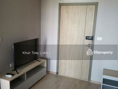 IDEO O2 Bangna, Bangkok, Thailand IDEO O2 Bangna, Bangkok, Thailand