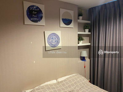 The Trust Erawan, Samut Prakan, Thailand The Trust Erawan, Samut Prakan, Thailand