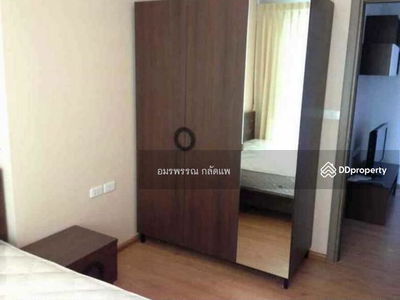 The Base Sukhumvit 77, Bangkok, Thailand The Base Sukhumvit 77, Bangkok, Thailand