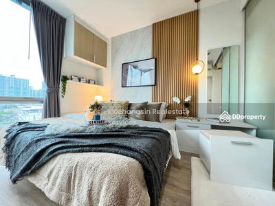 The IRIS Rama 9-Srinakarin, Bangkok, Thailand The IRIS Rama 9-Srinakarin, Bangkok, Thailand