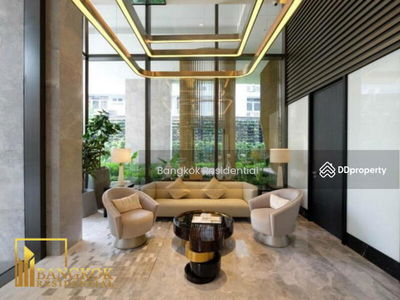 28 Chidlom, Bangkok, Thailand 28 Chidlom, Bangkok, Thailand