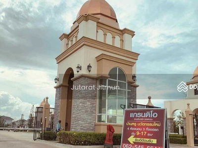 Grandio Ramintra-Wongwaen, Bangkok, Thailand Grandio Ramintra-Wongwaen, Bangkok, Thailand