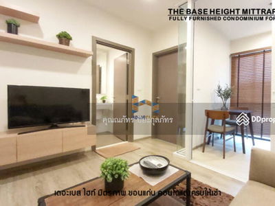 Condo for rent, The Base, luxuriously decorated, good view, 12A floor, Khon Kaen, Thailand Condo for rent, The Base, luxuriously decorated, good view, 12A floor, Khon Kaen, Thailand