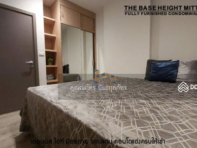 Condo for rent, The Base, luxuriously decorated, good view, 12A floor, Khon Kaen, Thailand Condo for rent, The Base, luxuriously decorated, good view, 12A floor, Khon Kaen, Thailand