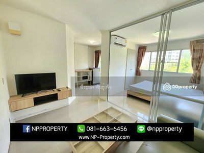 Lumpini Condo Town Chonburi-Sukhumvit, Chon Buri, Thailand Lumpini Condo Town Chonburi-Sukhumvit, Chon Buri, Thailand