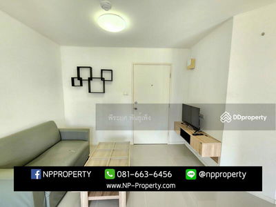 Lumpini Condo Town Chonburi-Sukhumvit, Chon Buri, Thailand Lumpini Condo Town Chonburi-Sukhumvit, Chon Buri, Thailand