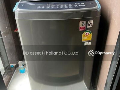 Astro Chaengwattana, Nonthaburi, Thailand Astro Chaengwattana, Nonthaburi, Thailand