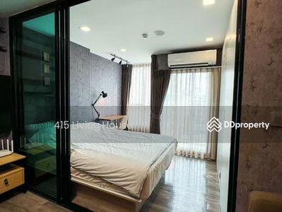 Brown Condo Huaikwang, Bangkok, Thailand Brown Condo Huaikwang, Bangkok, Thailand