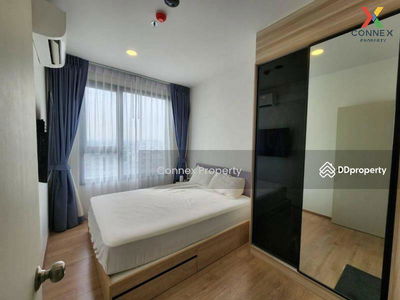 Chewathai Kaset-Nawamin, Bangkok, Thailand Chewathai Kaset-Nawamin, Bangkok, Thailand