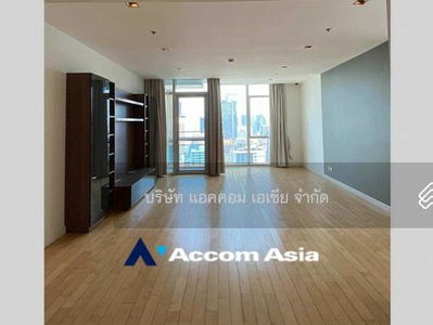 Athenee Residence, Bangkok, Thailand Athenee Residence, Bangkok, Thailand