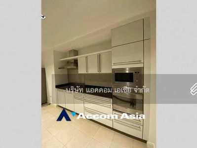 Athenee Residence, Bangkok, Thailand Athenee Residence, Bangkok, Thailand