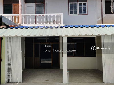 Townhouse Prasertmanukit, Bangkok, Thailand Townhouse Prasertmanukit, Bangkok, Thailand