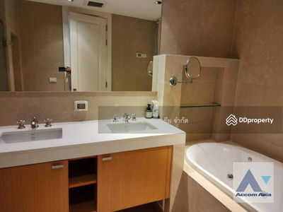 Athenee Residence, Bangkok, Thailand Athenee Residence, Bangkok, Thailand