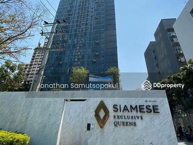 Siamese Exclusive Queens, Bangkok, Thailand Siamese Exclusive Queens, Bangkok, Thailand
