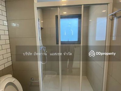 Maestro 19 Ratchada 19–Vipha, Bangkok, Thailand Maestro 19 Ratchada 19–Vipha, Bangkok, Thailand