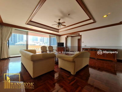 Charan Tower (Charan Tower), Bangkok, Thailand Charan Tower (Charan Tower), Bangkok, Thailand