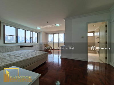 Charan Tower (Charan Tower), Bangkok, Thailand Charan Tower (Charan Tower), Bangkok, Thailand