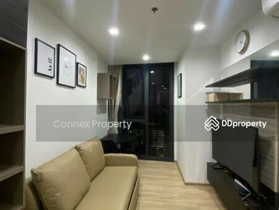 The Line Phahon-Pradipat, Bangkok, Thailand The Line Phahon-Pradipat, Bangkok, Thailand