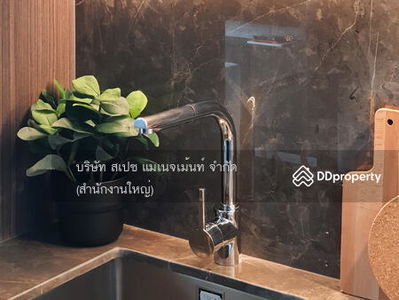 CONNER Ratchathewi, Bangkok, Thailand CONNER Ratchathewi, Bangkok, Thailand